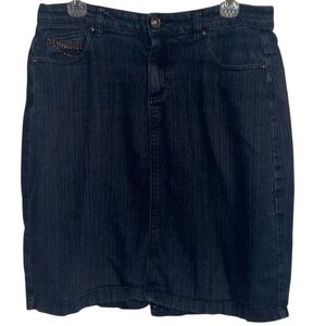 🌹SIMON CHANG DENIM SKIRT